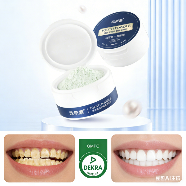 Tooth powder, whitening, 2 boxes